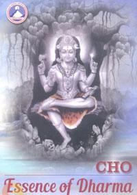 Essence of Dharma